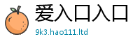 管家婆中特王中王跟2025新奥天天开好彩新奥好彩免费
